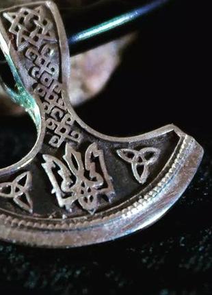 Кулон серебряный (изготовление - золото, бронза, серебро) подвес амулет талисман секира перуна, 60021-кул2 фото