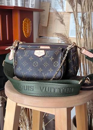 Жіноча сумка 👜 louis vuitton pochete multi brown/green