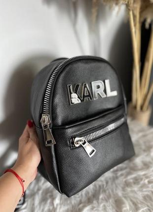 Karl рюкзак1 фото