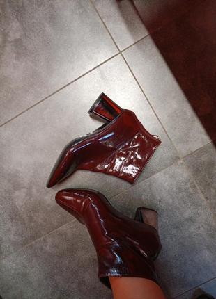 Reserved!  ботільйони ,весна ,осінь!