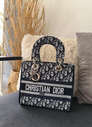 Женская сумка 👜 christian dior lady d-lite blue