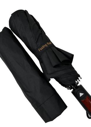 Мужской складной зонт полуавтомат от feeling rain, есть антиветер, черный, fr0453-1