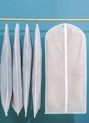 Чехлы для хранения одежды peva 60*120 см набор 3шт белый, матовый цвет