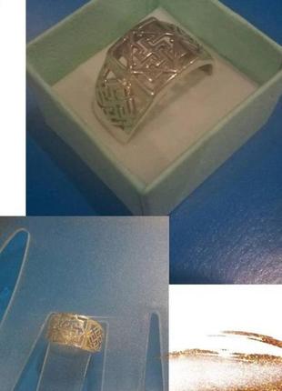 Печатка мужская серебряная (изготовление - золото, бронза, серебро) валькирия, 30247-пер