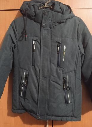 Курточка зимова