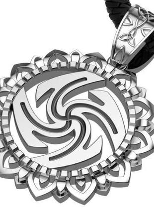 Кулон серебряный (изготовление - золото, бронза, серебро) подвес амулет талисман знычь, 60085-кул