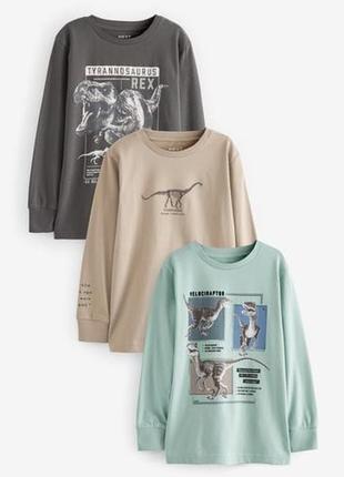 Кофта,реглан