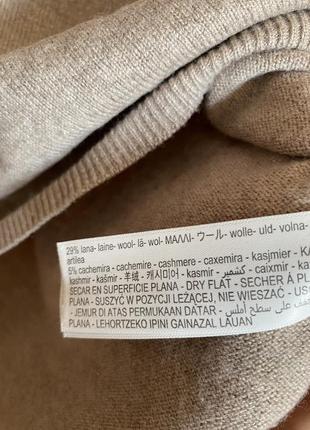 Massimo dutti качественный джемпер пуловер 46-48 р4 фото