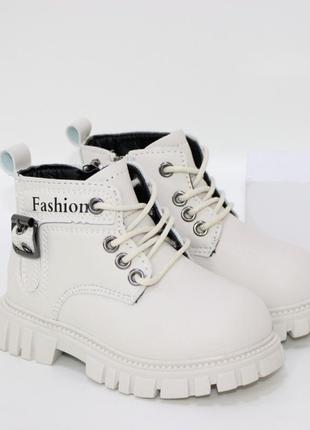 Молочні черевики на хутрі, зимові черевики для дівчат, зимние ботинки на меху, молочные ботинк. зимние1 фото
