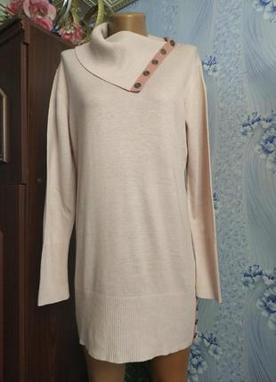 Кофтинка подовжена