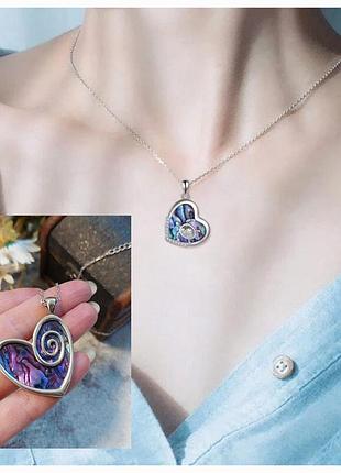 Двухсторонняя подвеска в виде сердца 🩷с перламутровий вставкой