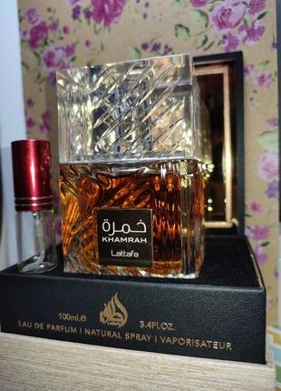Розпив! lattafa perfumes khamrah 3мл