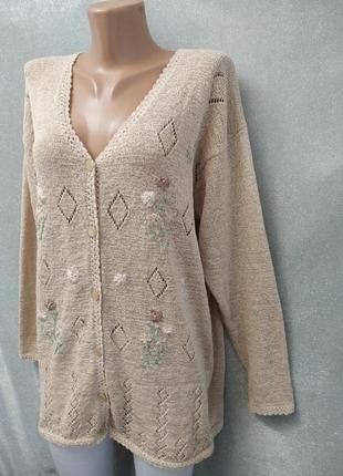 Симпатична кофтинка