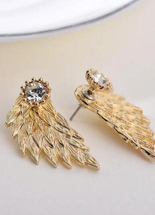 Серёжки крылья