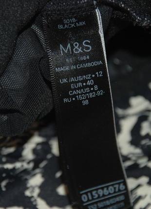 Купальник совместимый принтованный 
бренда marks &amp; spencer /эластичный /10 фото