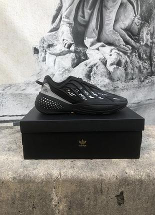 Кросівки adidas