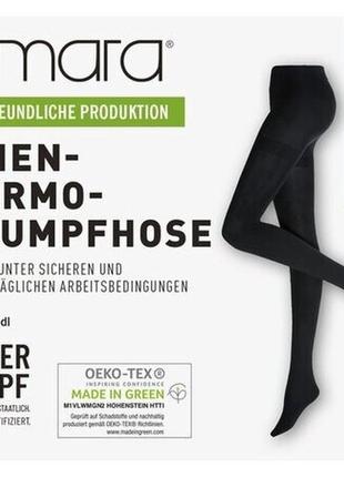Теплые женские термо колготы 100 ден, на флисе с начесом esmara германия3 фото