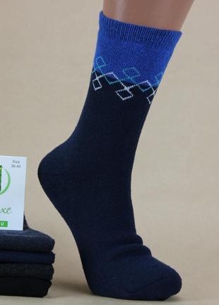 Махровые носки женские зимние 23-25 р. двухцветные высокие, темные цвета