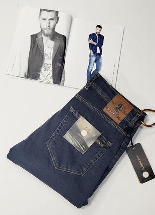 Джинсы 👖 мужские