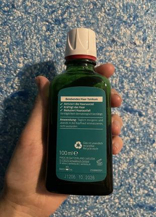 Weleda тонкие против выпадения