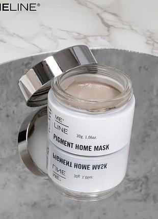 05 me line pigment home mask • домашня постпілінгова маска для шкіри, схильної до гіперпігментації
