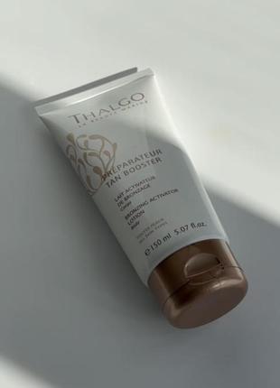 Активатор засмаги  thalgo bronzing activator lotion