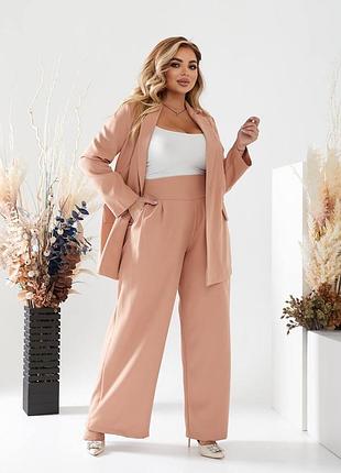 Костюм женский