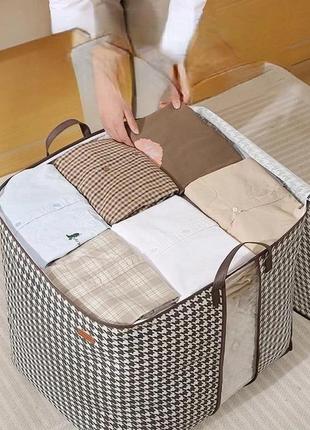 Органайзер для одежды, постельного белья, одеял 52*41*53 см ( 140 л)3 фото