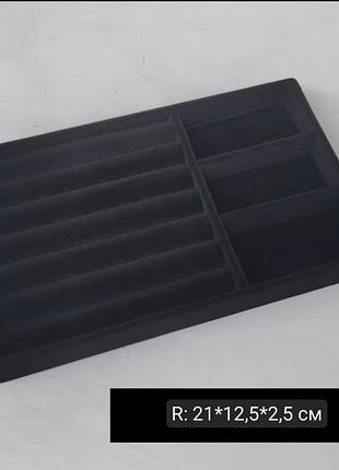 Органайзер для прикрас шкатулка скринька чорна