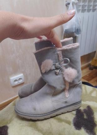 Сапожки демисезонные