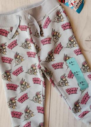 Теплі спортивні штани