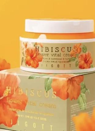 Антивіковий зволожуючий крем для обличчя екстрактом гібіскусу jigott hibiscus flower vital cream, 100 мл