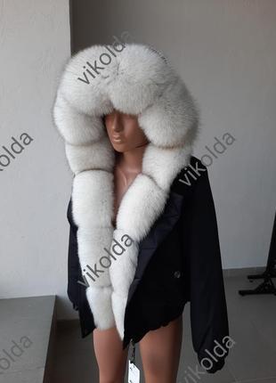 Женская куртка бомбер с мехом песца вуаль.с 42 по 58 р