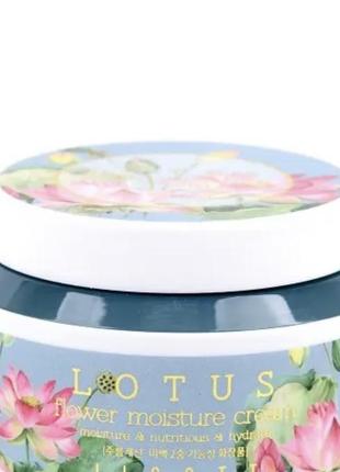 Восстанавливающий крем для лица с экстрактом лотоса jigott lotus flower moisture cream, 100 мл2 фото