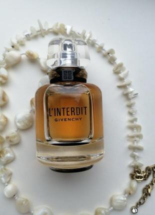 Givenchy l'interdit, живанши линтердит, интердит