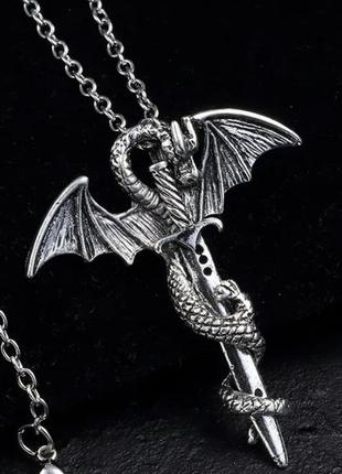 Подвеска серебряная (изготовление - золото, бронза, серебро) дракон с мечом, 25-кул