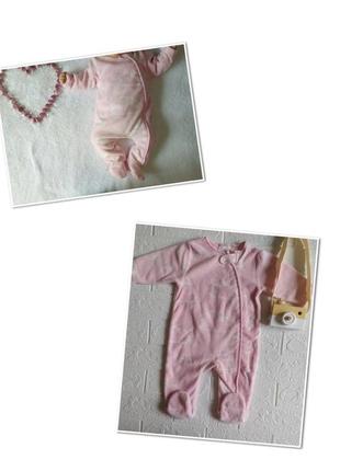 Флісовий чоловічок