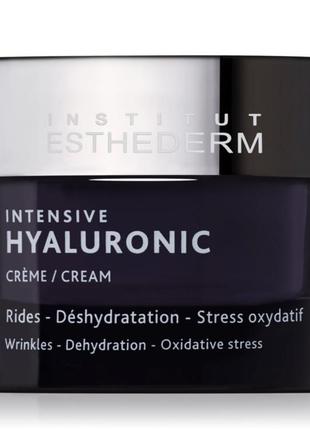 Institut estederm intensive hualuronic cream