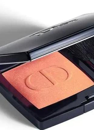 Dior blush cheap 330 rayonnante