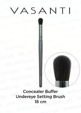 Кисть для консилера vasanti concealer buffer undereye setting brush 18 см