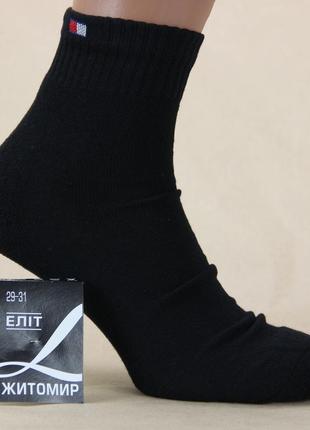 Зимние носки мужские махровая стопа 29-31 р. средние житомир, темные цвета5 фото