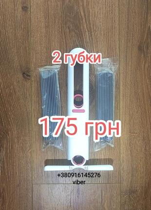 Міні швабра моп із віджимом mini mop