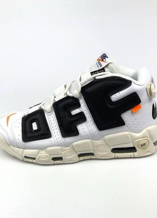 Круті кросівки nike air more uptempo white ✅1 фото