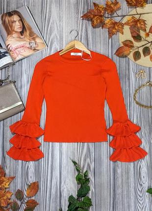 Оранжевый свитер в рубчик из вискозы с воланами #2448