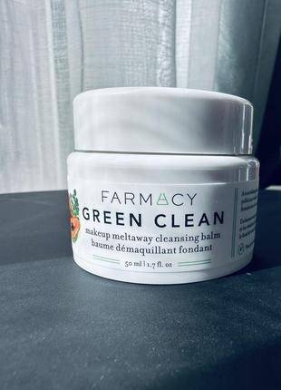 Farmacy green clean makeup removing cleansing balm очищающий бальзам для удаления макияжа1 фото