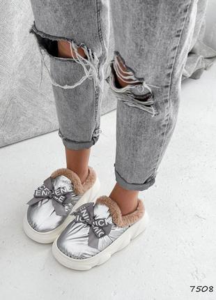 Тапочки утепленные