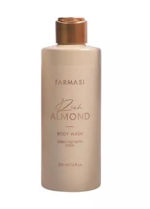 Гель для душу мигдаль rich almond farmasi 1000754