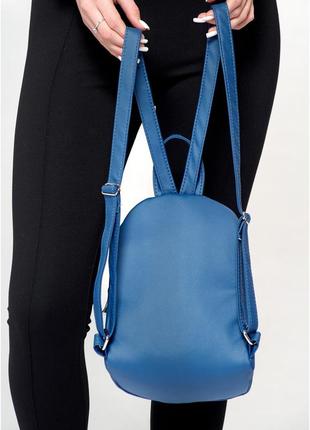Женский рюкзак малый mane mqt темно-синий4 фото