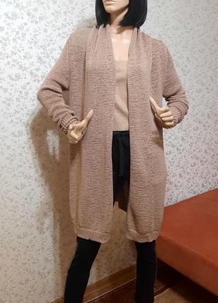 Кардиган
