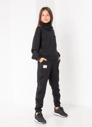 Костюм теплий із «хомутом»